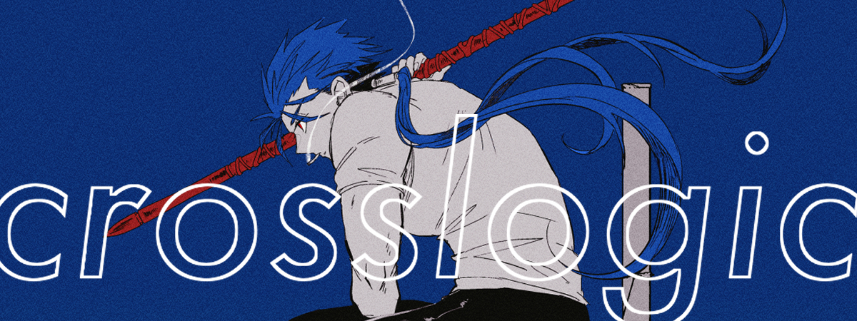 crosslogic